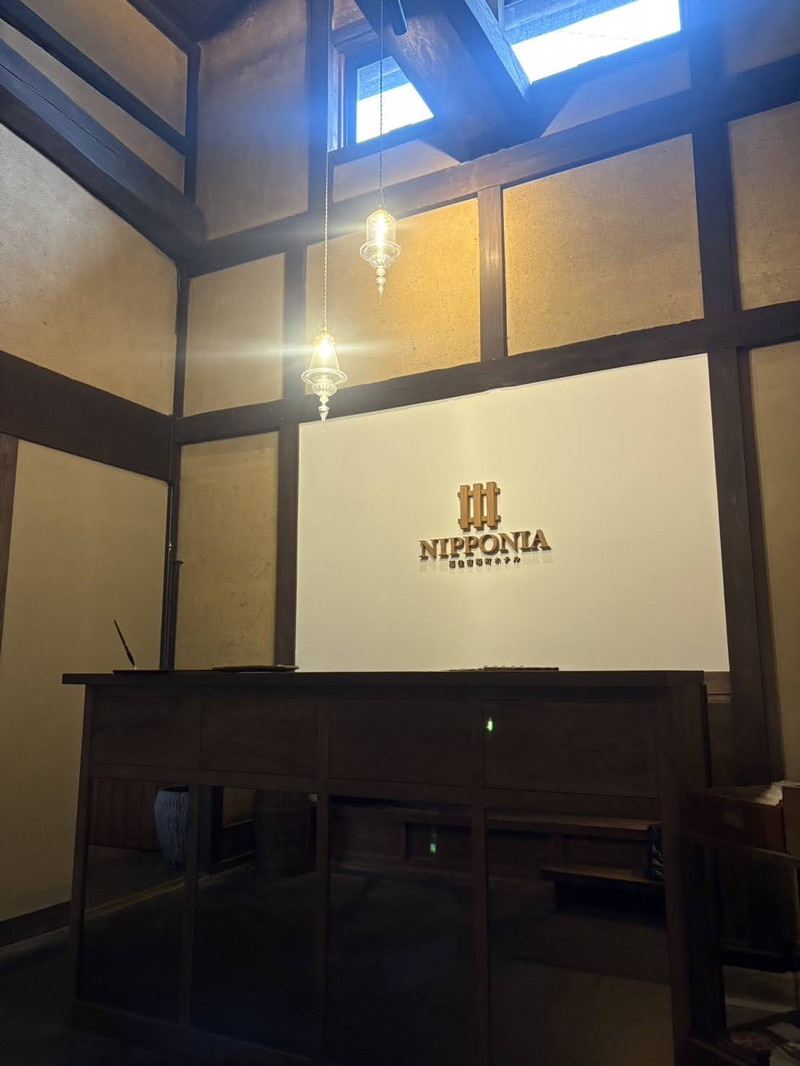 福住宿場町ホテル