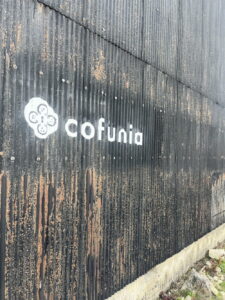 cofuniaコフニア